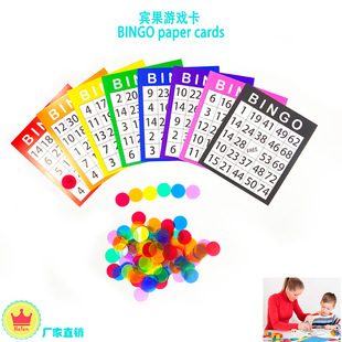 �羳 �e���� ��ɫ�Α� �I�a�� ���Ǽ��� ��̻��� bingo cards