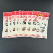 �� ��ʳ���}���b�� �N���{ζƷ��߅�����ϴ�  ������Ʒ�ͺ���朴�