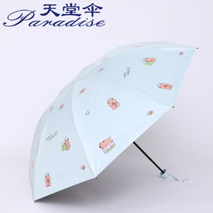 ���Â�33960E�˹�����������⾀�W����y�ۯB���������ꖿ�Ƥ