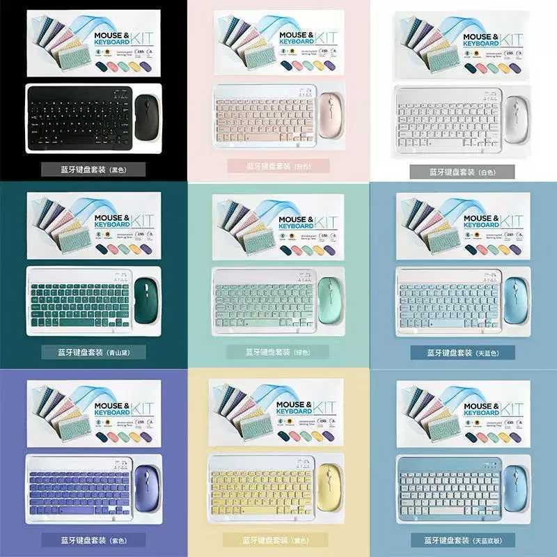 10inch Wireless Bluetooth Keyboard and Mouse Set, External Device for Mobile Phones, Tablets, and Laptops, Ultra-Thin Essential Office Keyboard and Mouse