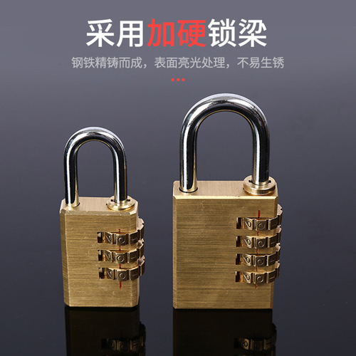 Password padlock wholesale copper four-digit password lock suitcase small padlock gym locker mini anti-theft lock