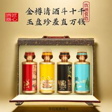 500ml�m͢�L��ƿ���b һ���b�հײ����ܷ�Y���b����׾�