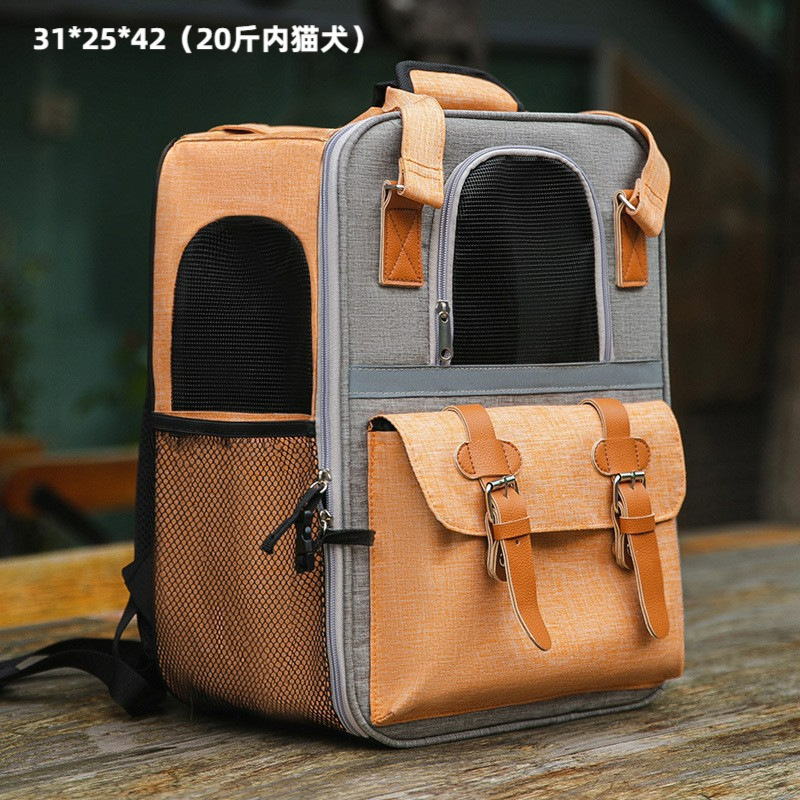 Orange shopping bag