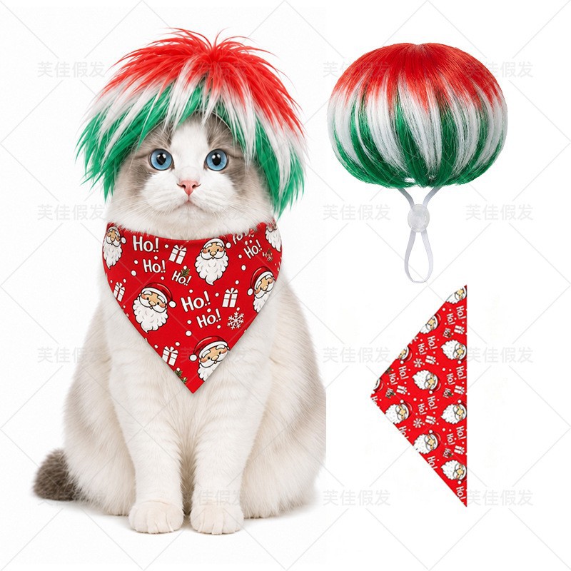 Peluca para Mascotas de Fibra de Alta Temperatura Decorativo para Halloween