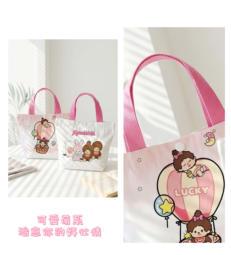 Karikatür Kawaii Canvas Çanta Japon Kore Tarzı Sevimli Baskılı El Çantası Günlük Geniş Kapasiteli Çanta