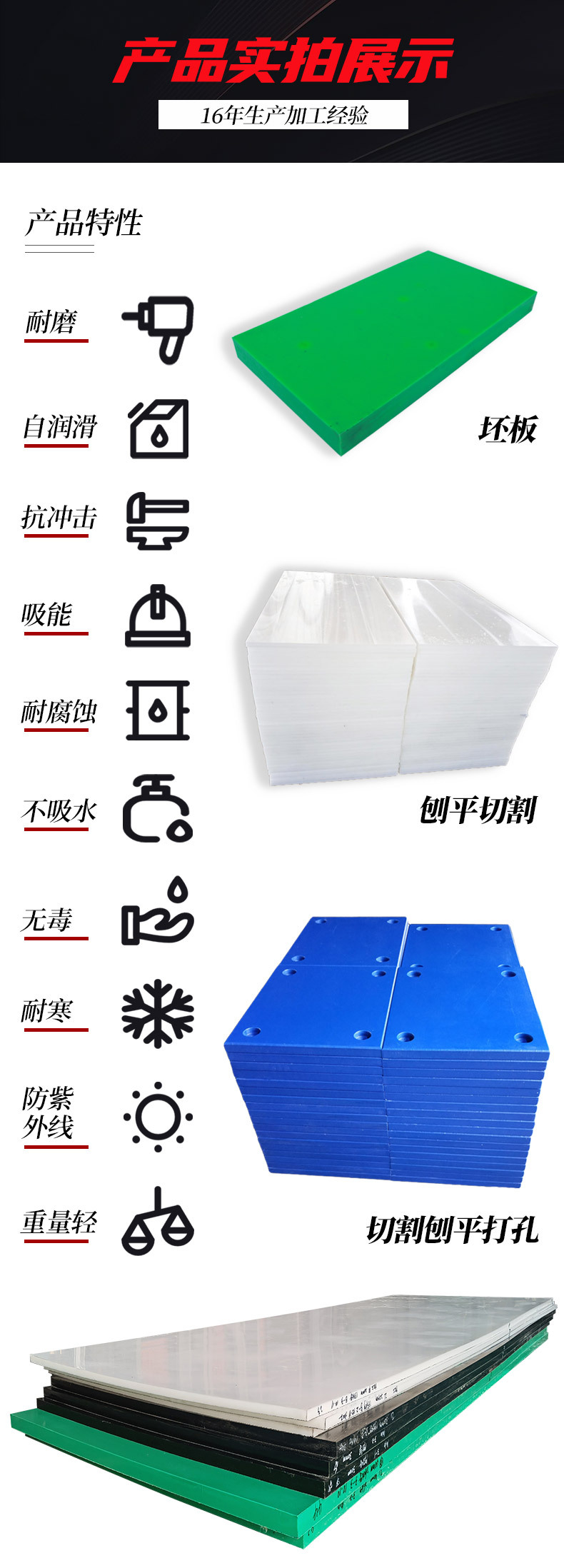 详情_06