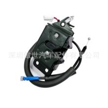 ���� ��ʨ 2005-2014 β�����������ߣ�69350-26120