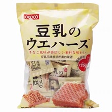 OCOCO豆乳味威化饼干200g袋装办公室抗饿小零食网红休闲解馋食品