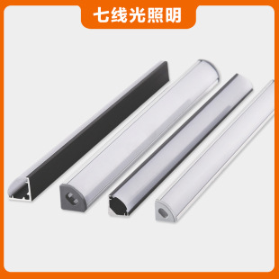 Cabinet Light, Wardrobe Light, Shelf Linear Light, Detachable Wardrobe Cabinet Wine Cabinet Linear Light Strip, Self-Adhesive Light Strip