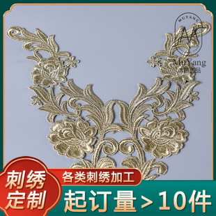 �ٽzdiy�̽����N���Q���w���N��ɫ��X�����a���N�o��JA35