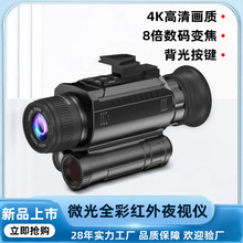 RdNͲ4K^tҹҕx΢ȫҹҕhR