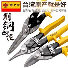 ���ռ����P䓰�����FƤ�������I���Ӽ��ɵ�피������Ǽ���