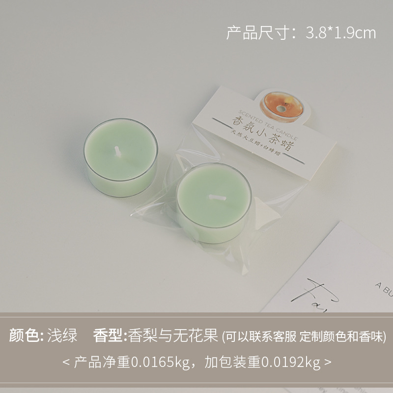 Cera de té redonda de color verde claro (fragancia: pera e higo)