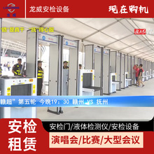 �\�ӕ��ݳ���܇չ�tԺ�Ȼ��܇�יz�鰲�z�T���ٙz�y�O�����U��܇