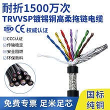 TRVVSP���˸�������朾��p�g����4/6/8/10о늾��������͏���ܛ��