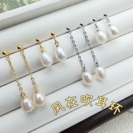 天然珍珠耳饰;珍珠首饰套装;耳钉