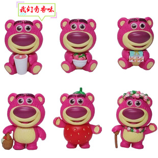 6���ݮ����߿��ӆT��ζ�������k��ݮ�ܹ������ޔ[��Ť��ģ��