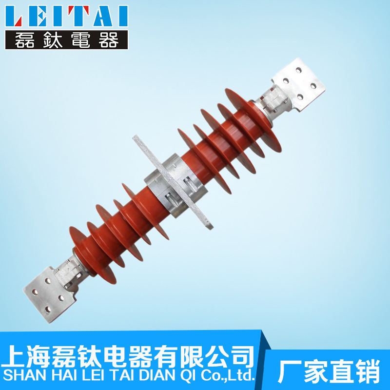 厂家现货供应量大从优磊钛电器FCGW-12/3150复合干式穿墙套管