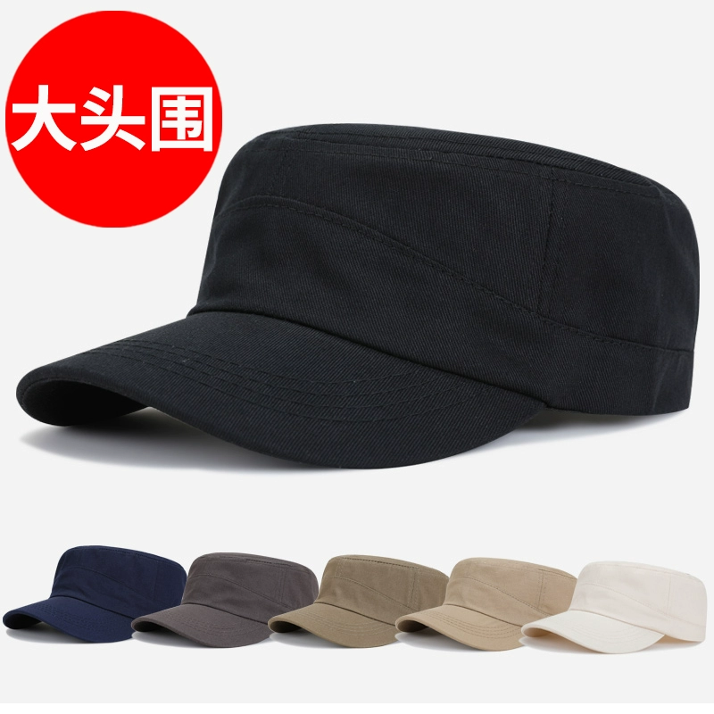 Большая голова шляпа с плоской верхней шляпой Летний сезон бейсболка Мужская голова большой размер большой размер 65cm Летняя шляпа от солнца