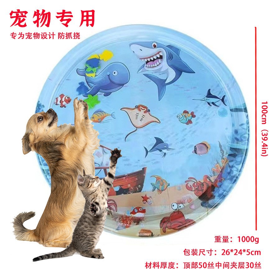 슈퍼 두꺼운 100CM 큰 라운드 상어