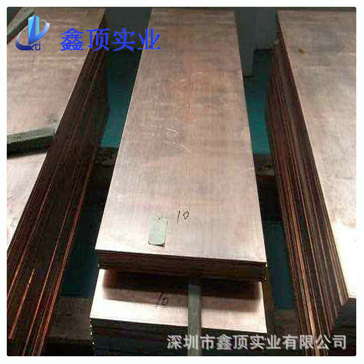 铍铜带 铍铜棒 铍铜板 铍铜线 (34).jpg