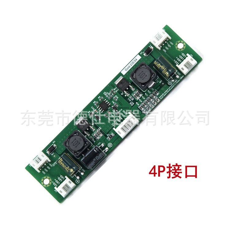 26-65-дюймовый светодиодный ЖК-Телевизор с драйвером подсветки Плата постоянного тока для телевизора Светодиодная пластина повышения Gold-23E Универсальная