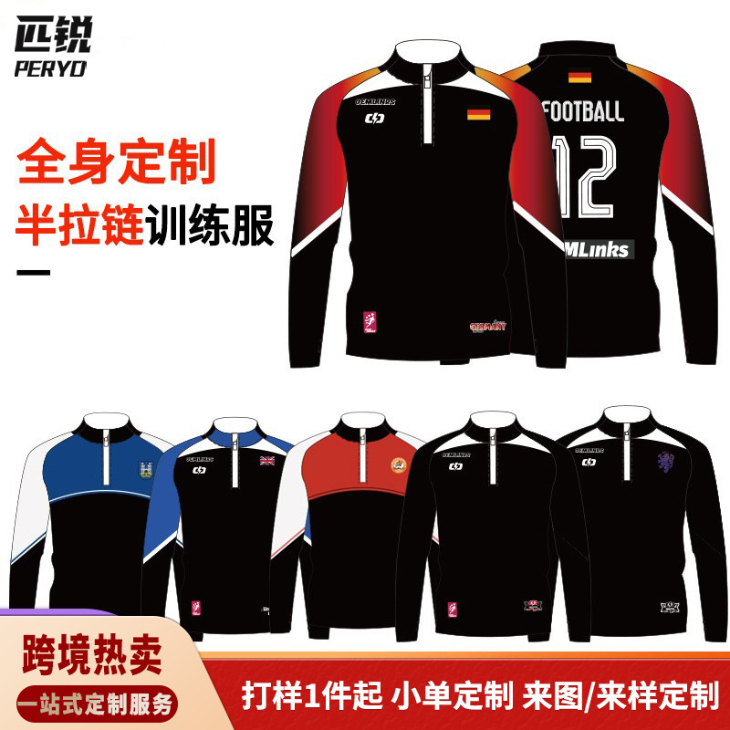 Half-Zip Training Suit Customized Football Club Training Cultural Shirt Youth Training Professional Quick-Drying Sweatshirt Pullover