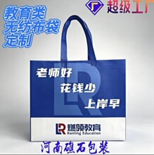 ����o������������ƴ������ˮ�Q�ظ���ӡˢ�ɶ���LOGO�D��