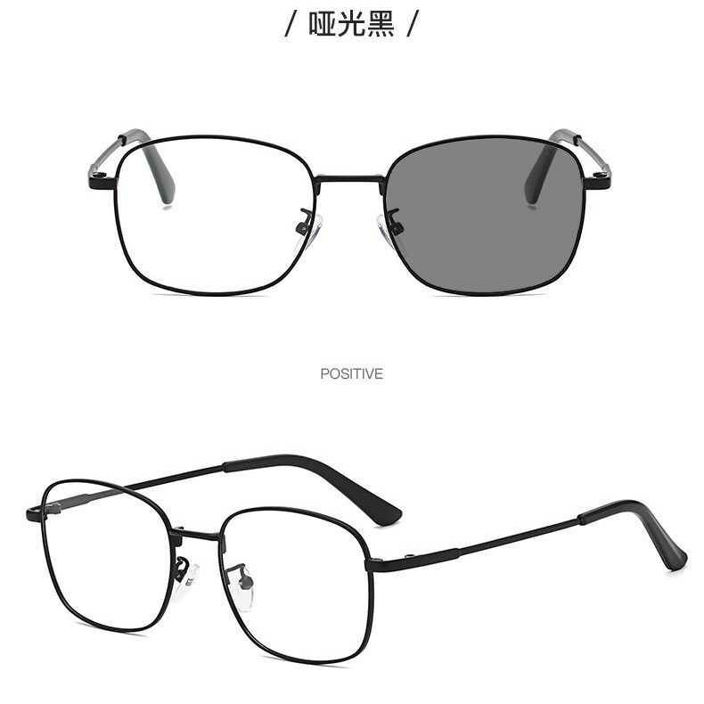 6639 Photochromic Glasses Metal Frame Flat Square Frame Anti-Blue Light Photochromic Glasses