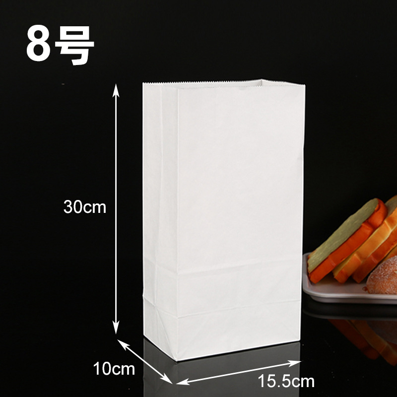 Bolsa de papel a prueba de aceite desechable pan envasado de alimentos bolsa de papel para hornear Almacenamiento de embalaje bolsa de papel kraft blanco personalización