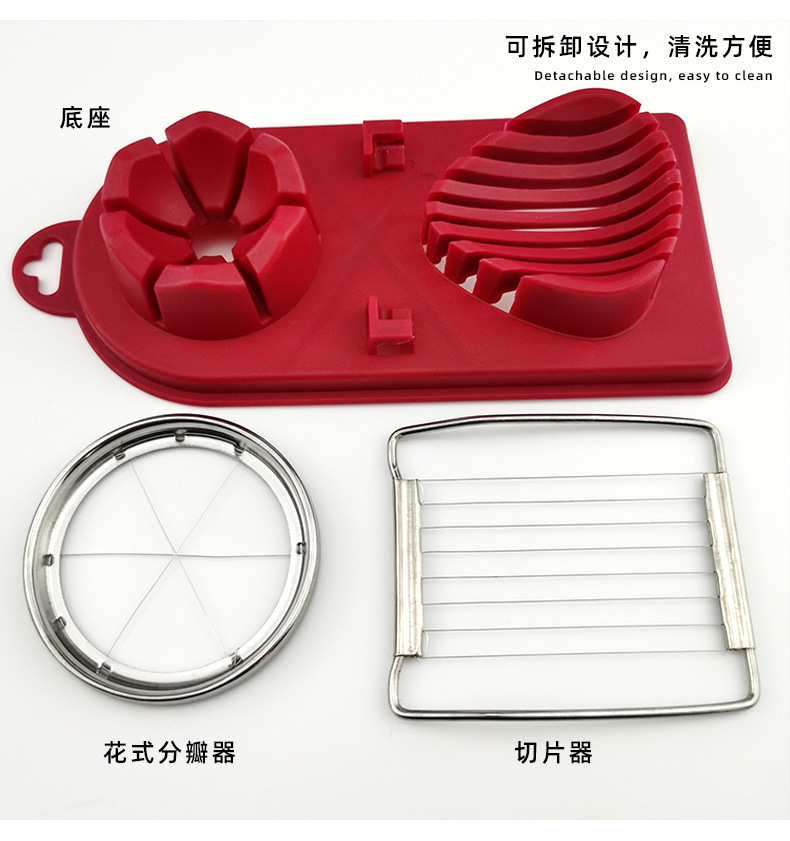 KT-005切蛋器详情_06.jpg