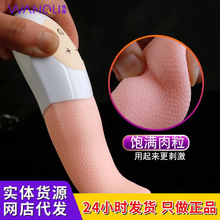 �f�����Lħ�� 늄����^��Ӝ����Ӱ��̼���ο����Ħ ��Ȥ��Ʒ���l