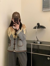 韓國東大門菱格設計感撞色毛衣外套女2022秋冬新款加厚針織衫上衣