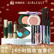 Girlcult/Ԓ˪Έ@@ݾVĿĴl˪