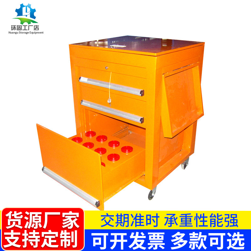 刀具车厂家供应 HGD-Z02重型刀具BT40手推刀具车带轮移动式刀具柜