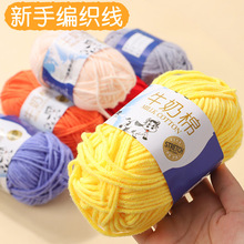 5��ţ����ë���F�ֹ���������ë���hᘹ���Ь��ɾ��F�������ϰ�