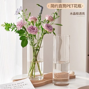 Shake the sound of the same style rich bamboo vase high sense ins style high color transparent acrylic bottle hydroponic straight tube vase