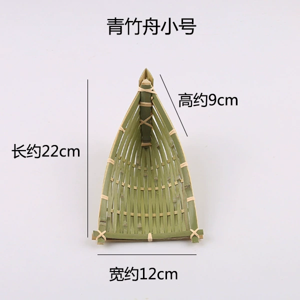 T^Handmade bamboo weaving products Bamboo weaving products Creative decoration Home dustpan tray Household small bamboo tray round
