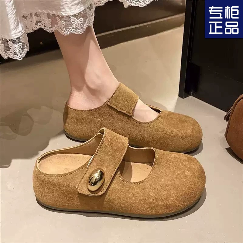 Весенняя мода 2025 французская маленькая золотая фасоль