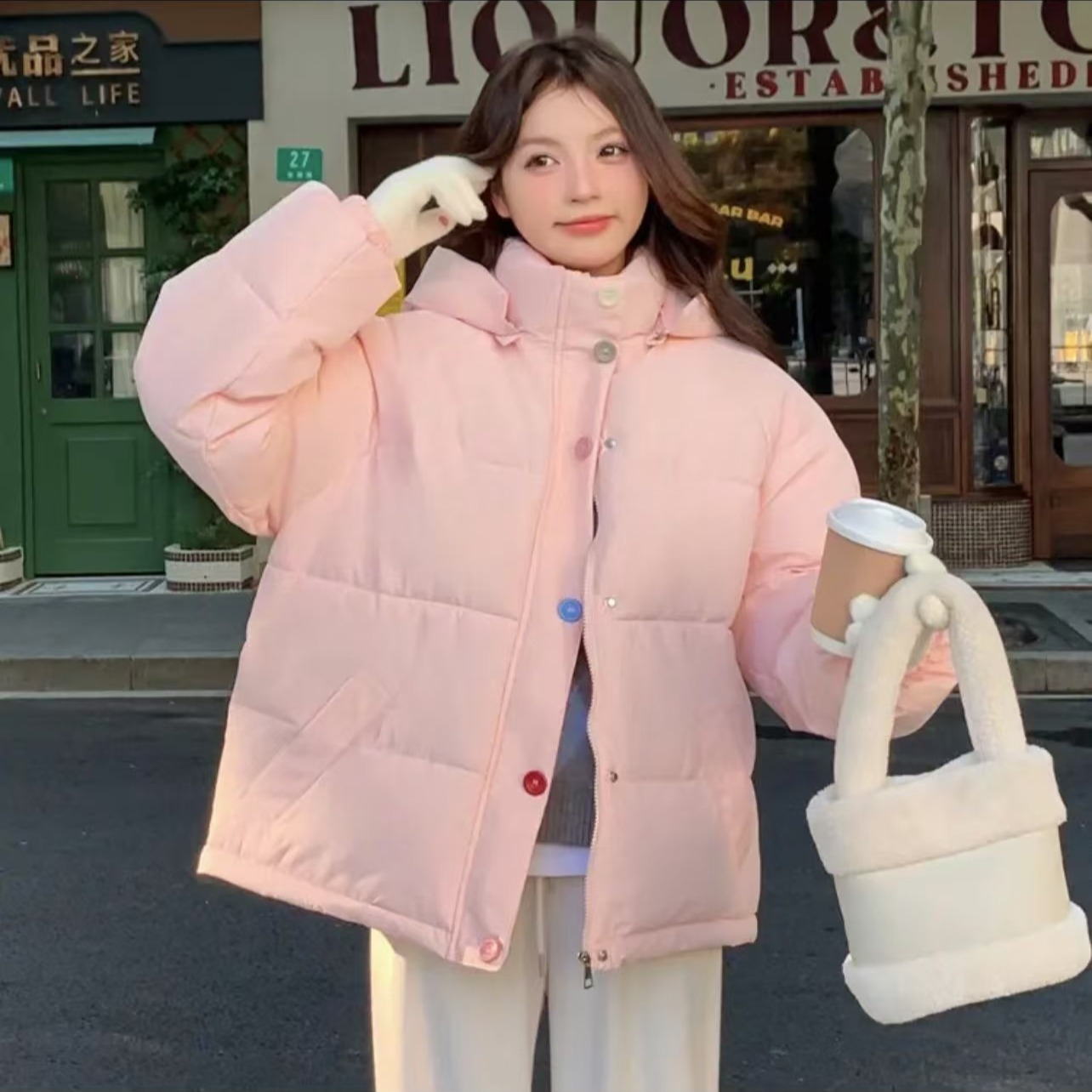 분홍색