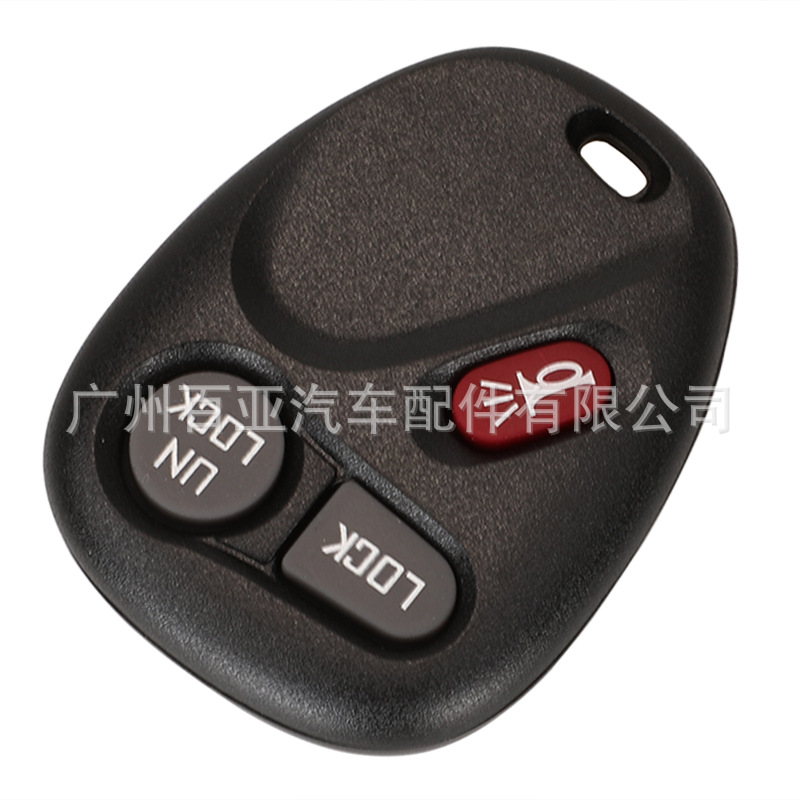 Suitable for Chevrolet Buick 3-Key 4-Key Split Remote Control Car Key 315 Frequency Koblear1Xt