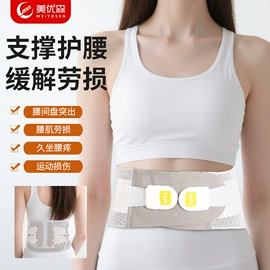 卷发/直发器;防虫防蛀;驱虫用品