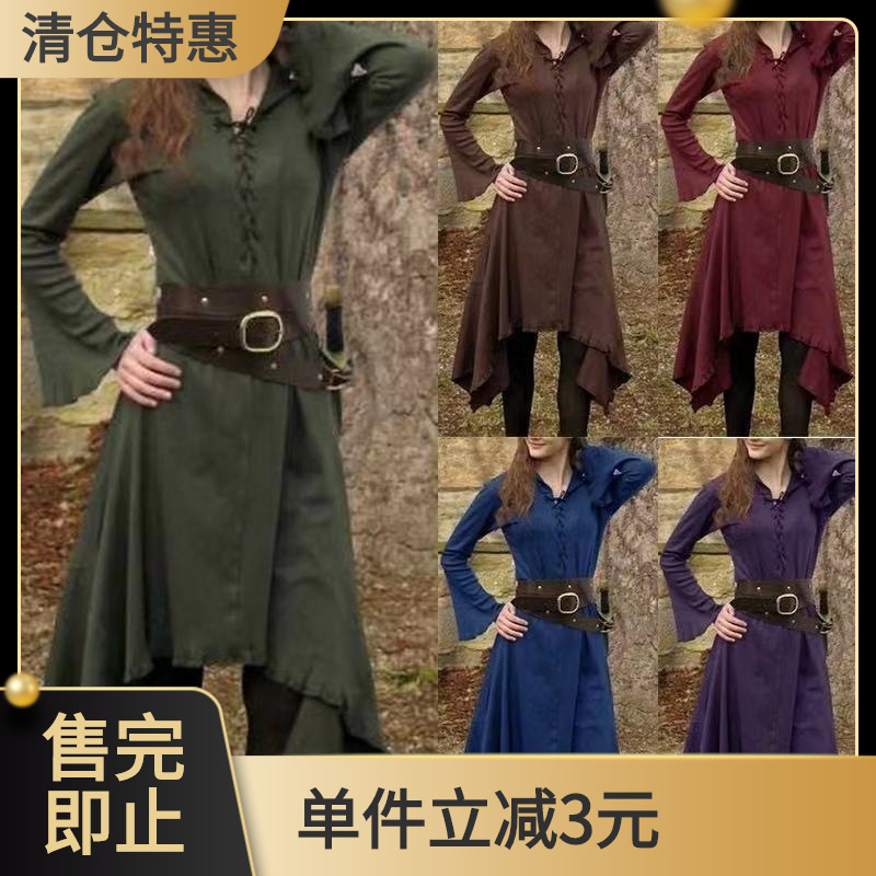 autumn belt