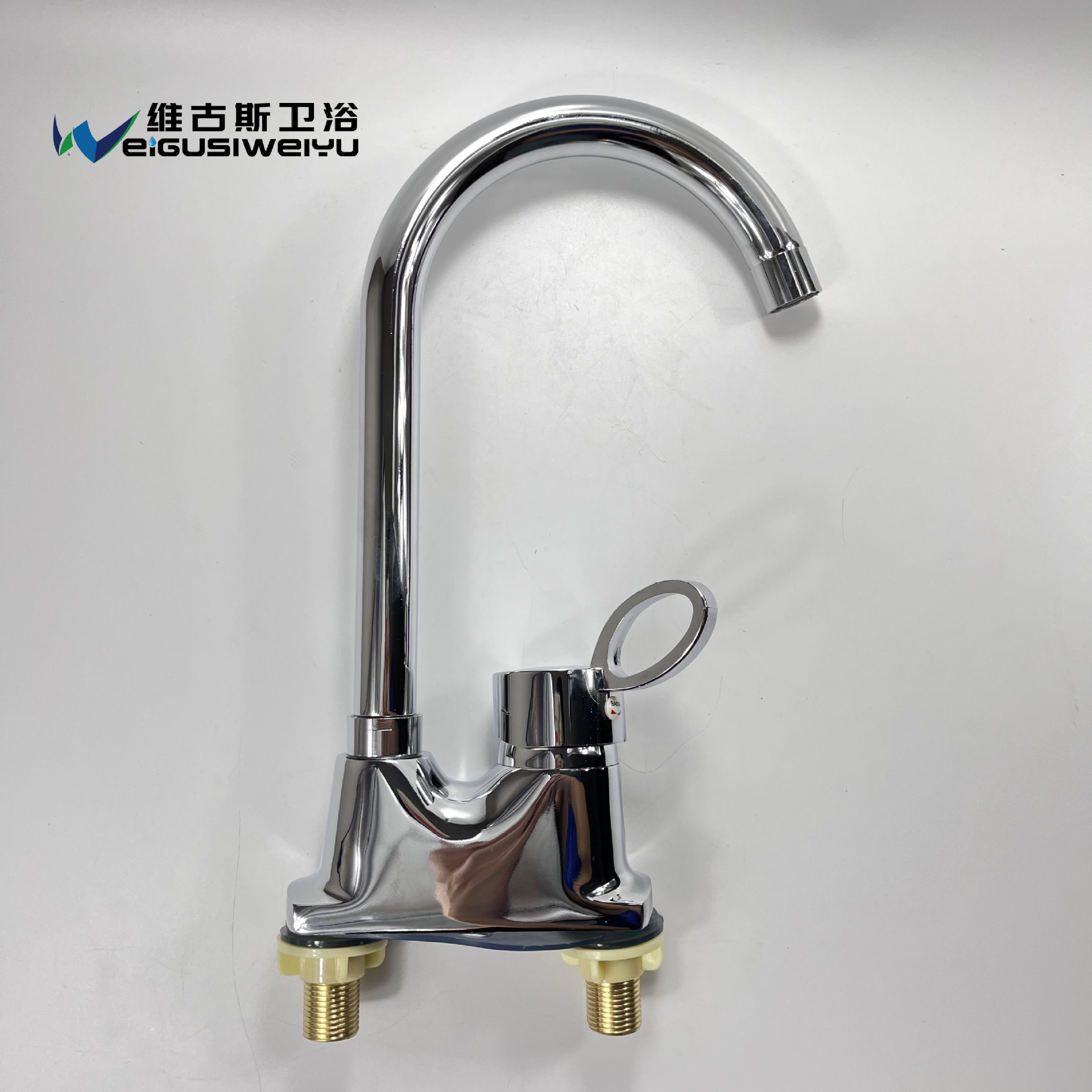 Stainless steel Big Bend Sitting Hot and cold Basin Faucet electroplate TOILET Washbasin hand sink water tap