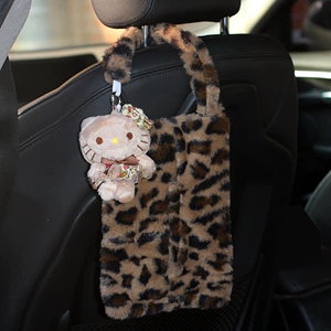 Maillard Leopard Print Hellokitty Plush Təhlükəsizlik Kəməri Çiyin Örtüyü, Avtomobil Hədiyyəsi