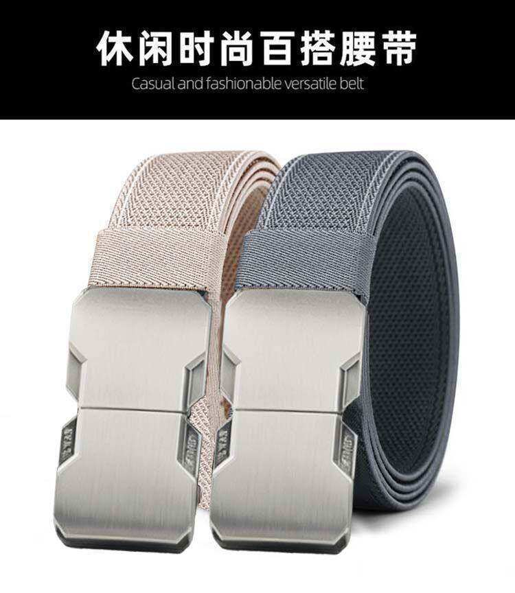 Tactical Elastic Waist Belt for Men - New Outdoor Quick Release Double-Buckle Canvas Nylon Woven Adjustable Belt