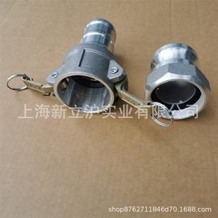 Two-inch self-priming pump water inlet hose quick connection negative pressure connector fit Honda Mitsubishi Yamaha gasoline water pump