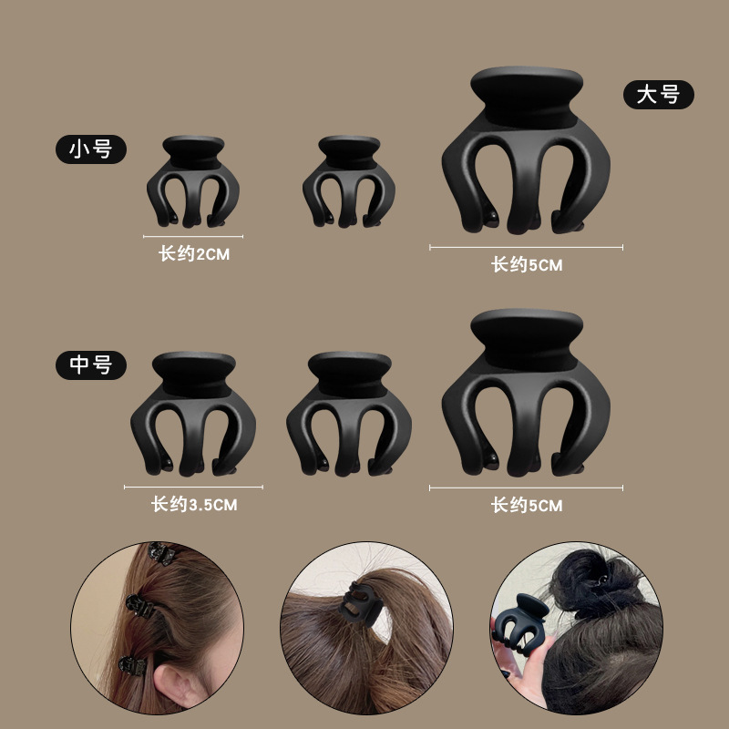 Caja de cabello de cola de caballo alta fija artefacto mágico bola cabeza agarrando clip de calabaza cabeza atrás anti-colapso pequeño tocado para mujeres