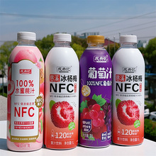 ��1L������ӛ����÷��֭���ˮ����֭100%NFC����֭�W�tͬ��
