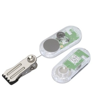 Rfid Smart Light Strip 2.4g Sound and Light Alarm Tag Warehouse Station Cold Storage Shelf Archive Tag Object Finding Tag
